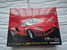 1/10 Scala DEAGOSTINI
