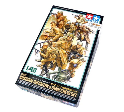 Tamiya modello militare 48 - militare, 1/48