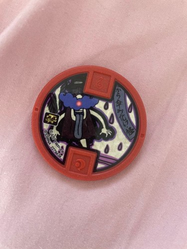 Kai watch medal - kai,
