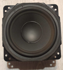 MARSHALL STANMORE I SUBWOOFER