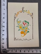 WUNDERKAMMER G EXLIBRIS 135 - " POLAND " - * JANUS HALICKI * - C COLOR