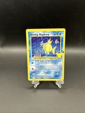Shining Magikarp 66/64