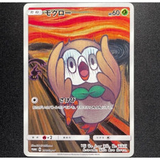 Carte Pokemon Rowlet 290/SM-P