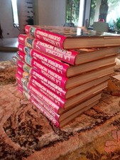 La Seconda Guerra Mondiale  Arrigo Petacco   Curcio Edizione