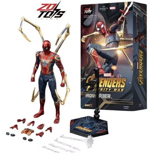 Action figure spiderman iron - spiderman,