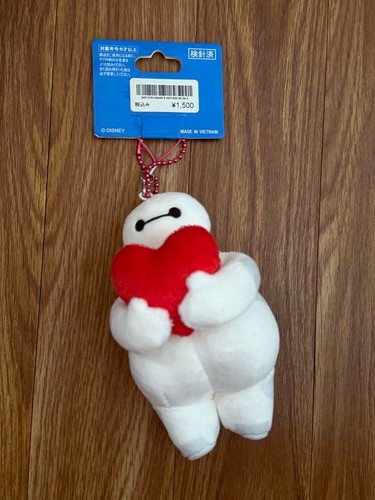 Mascotte imbottita baymax - mascotte,