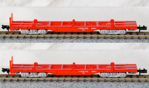 Tomix gauge freight - tomix, koki