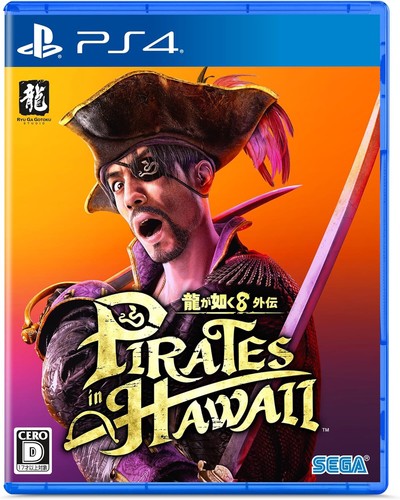 Like dragon gaiden - a, pirates