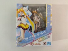 S.H. FIGUARTS SAILOR MOON