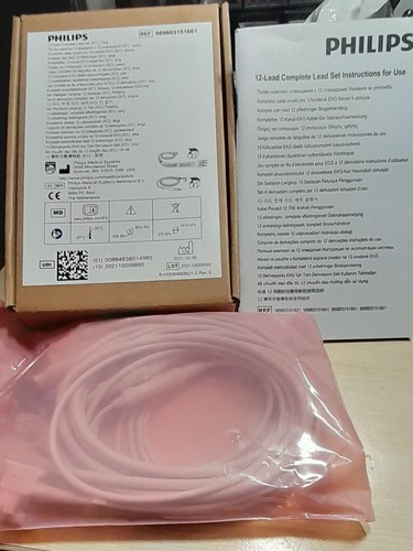 Set terminali nuovo - , philips