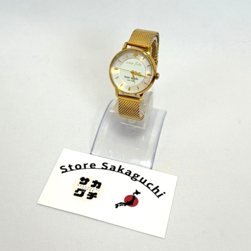 Orologio donna kate - orologio,