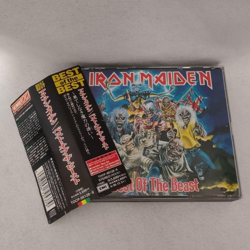 Con obi iron maiden best - con,