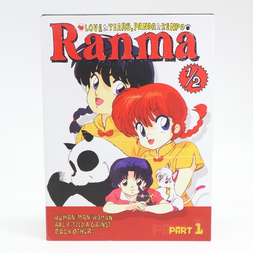 Ranma part cib - 1,