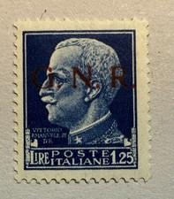 francobolli rsi GNR Tiratura Di Brescia Valore Da 1 Lira E 25integro