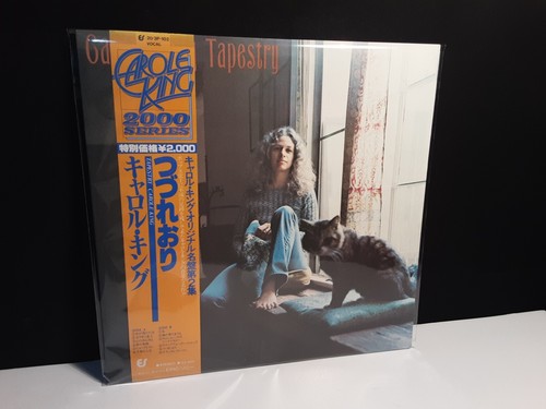 Carole king tapestry - carole, king"tapestry"lp