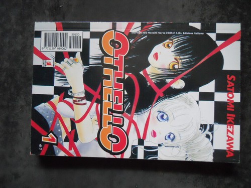 Othello 7 satomi - n°1, di