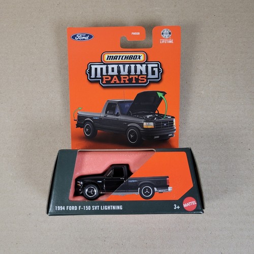 Matchbox 2026 1994 - , ford