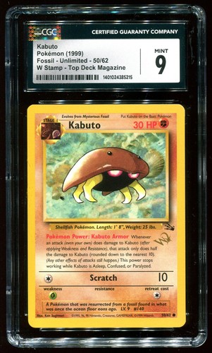 Cgc kabuto timbro - cgc,