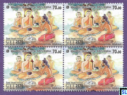 Francobolli sri lanka 2026 - sri,