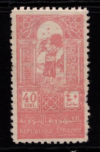Medio oriente francese 1937 - oriente,