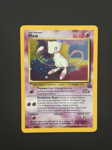 Mew foil black - #9, promo