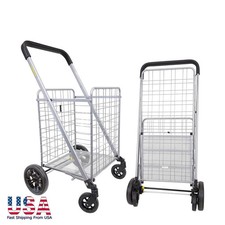 Carrello della Spesa Carrello