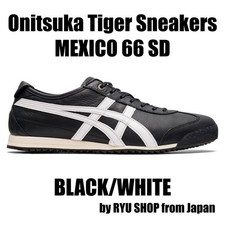 Onitsuka tiger sneaker mexico - onitsuka,