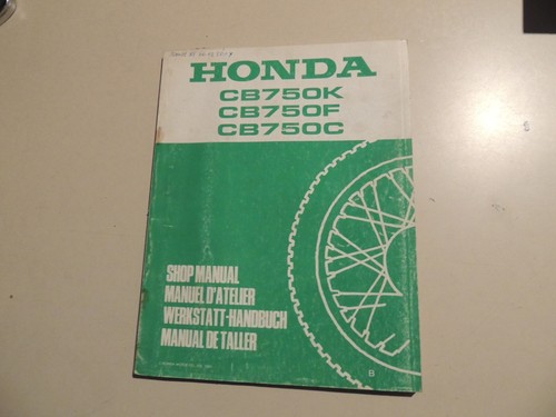 Manuale officina erg - honda, cb