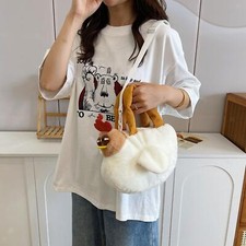 Simpatica borsa in peluche con