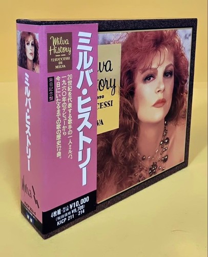 Milva history box - cd, set