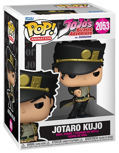 Funko pop jojo - funko, bizarre