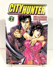 City Hunter #2 by Hojo Tsukasa