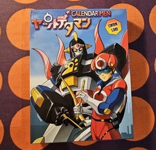Calendar Men DVD Box # 1