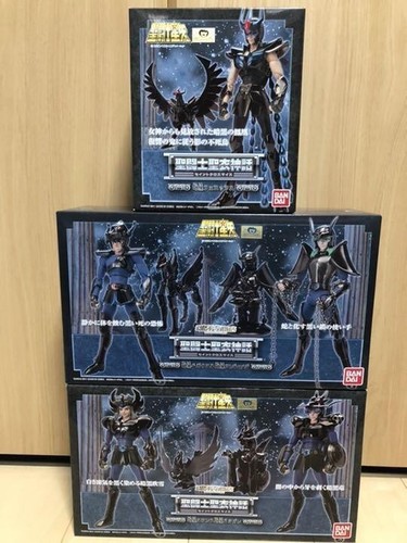 Saint seiya myth - seiya, figure