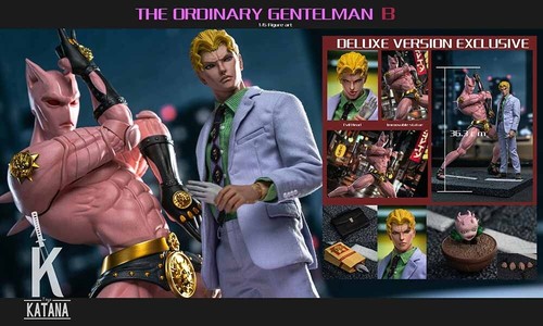 Modellino giocattolo katana - modellino,