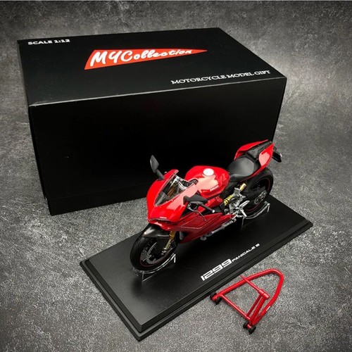 Ducati 1299 panigale moto - 1299,