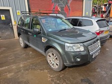 Pedale acceleratore Land Rover