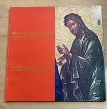 Mostra delle iconi eparchia vdi piana degli albanesi