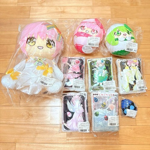 Shugo chara kujigurumi animate - shugo,