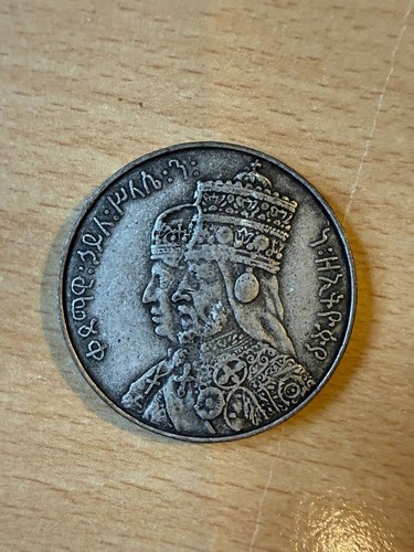 1948 ethiopian emperor - 1948,