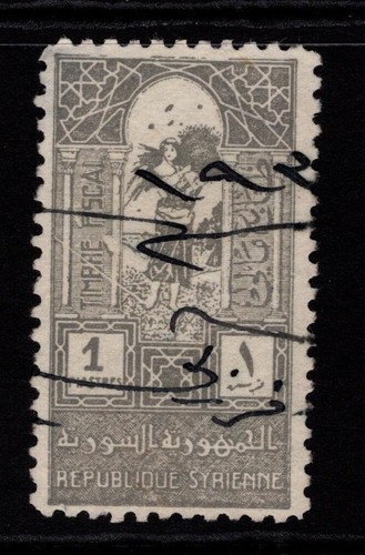 Medio oriente francese 1937 - oriente, 1p
