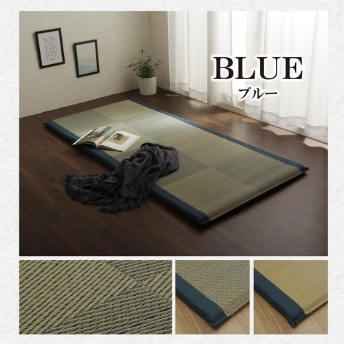 Ikehiko materasso tatami erba - ikehiko,
