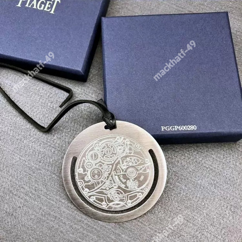 Hot piaget altiplano ultimate - altiplano,