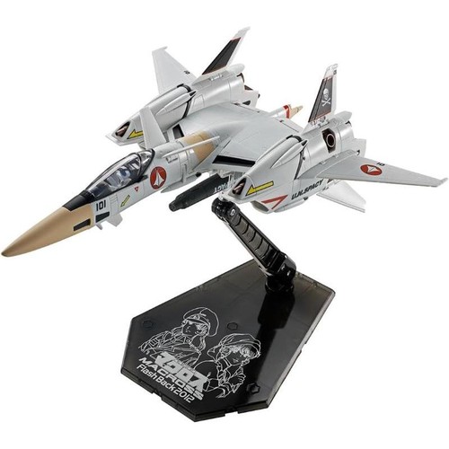 Macross the super dimension - the,