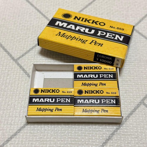 Penna nikko maru - n., 659