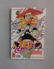 Naruto the Myth, Red Series