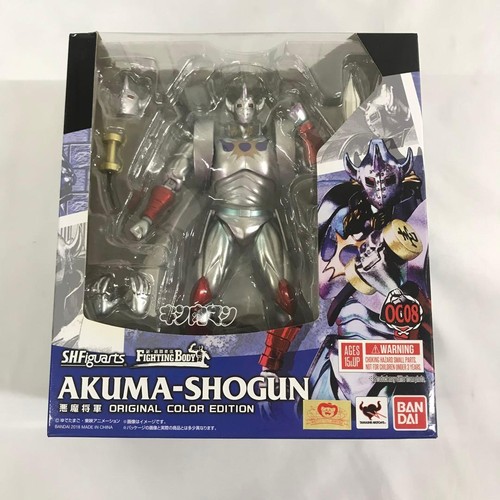 Figuarts akuma shogun - akuma,