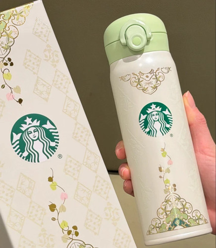 Bicchiere portatile starbucks - bicchiere,
