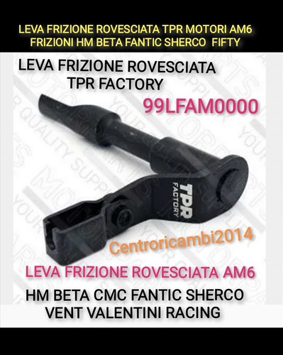 Leva frizione rovesciata tpr - leva,