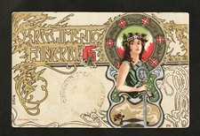 CARTOLINA - MILITARI - 34° REGGIMENTO FANTERIA